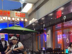 -路边羊烧烤酒场(宝带路店)