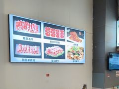 -虾大侠·盱眙龙虾老北京铜锅涮羊肉(金楠天街店)