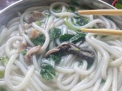 -攀枝花·任德琼·盐边羊肉米线