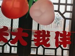 -映像威海·海鲜味道(市区店)