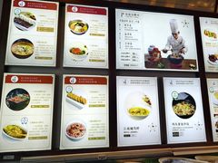 -甬妈妈湖畔里餐厅(唐山南湖旅游景区店)