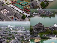 -茅山东方盐湖城景区