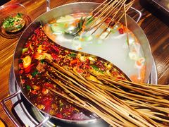 -乐山串串香老火锅(鼓楼店)