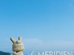 -石梅湾艾美度假酒店