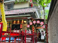 -聂发财重庆江湖菜(解放碑店)