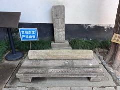 -松江清真寺
