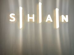 -SHAN山(前滩太古里店)