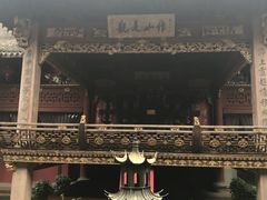 -庆安会馆