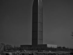 -浙江大学(海宁国际校区)