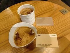 -LilBee Coffee