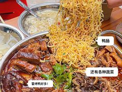 -文立新麻辣烫(合生汇21街区店)