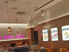 -老板恋上鱼(印象城店)