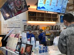 -茶百道(五山店)