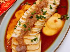 千叶豆腐-清晖小苑·顺德菜(观澜湖新城店)