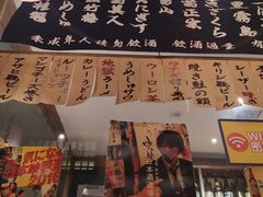 -小川洋风料理(江汉路店)