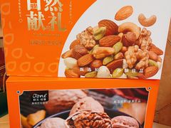 -欧文西点(港隆广场店)