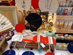 -邊城書店