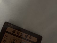 -华夏良子·足道SPA艾灸(金皇大厦店)