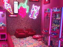 -BIG PINK大粉娃娃机主题馆(圆融星座店)