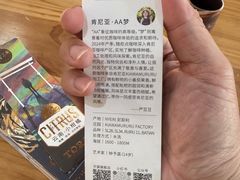 -Torch Coffee 炬点咖啡