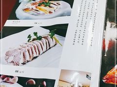 -清真西北风味餐厅