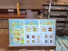 -辛一·铜锣烧(鸿寿坊店)