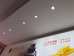 -日月永和中国餐饮名店(凤凰店)