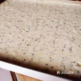 过年囤肉系列之牛轧糖🍬