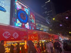 -观音桥步行街