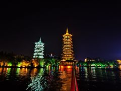 -桂林两江四湖景区