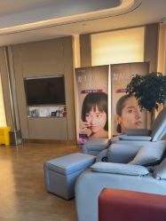 -杭州海亮医院 · 禾芸嘉医美中心