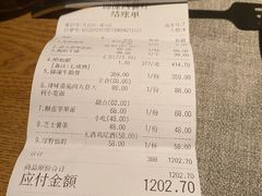-锦潼西餐厅