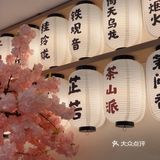 厦门奶茶控看过来啊啊
