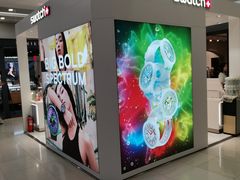 -凯德广场(学府店)