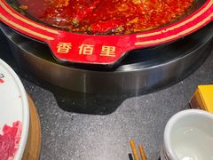 -香佰里鲜货火锅(佳乐金街店)