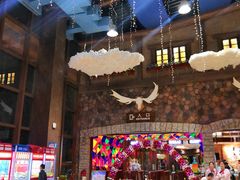 -长白山万达水乐园