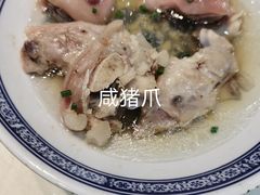 -两户人家农家乐