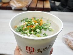 -斌斌鲜鱼糊汤粉(粮道街店)