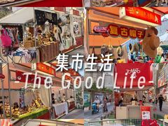 -沈阳铁西万象汇