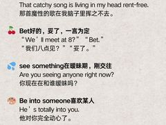 -I-Shine英语国际教育(大三林中心)