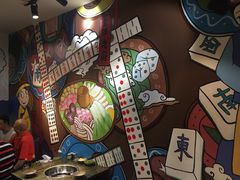 -符淼淼火锅(宽窄巷子店)