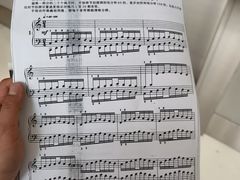 -乐尚音乐空间·钢琴·声乐·架子鼓(会展中心店)