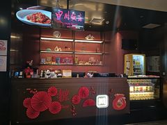 -四川饭店(城乡购物中心店)