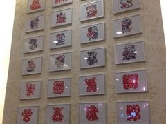 大堂-秦香陕西食府(华贸天地店)