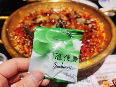 -毛三旺重庆毛血旺(涵江店)