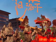 -大唐不夜城