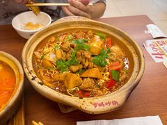 -罗妈砂锅(四川成都奎星楼店)