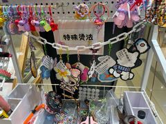 -十八字金银饰·拼豆·开蚌手工体验团建(君太百货店)