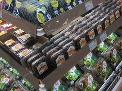 零售区-果蔬好生活超市(新荟城店)