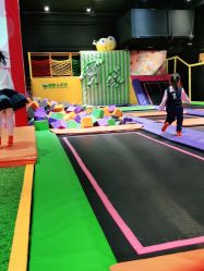 -蹦蹦跳跳(新奥购物中心店)
